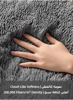 CHU DAI Luxury Large Area Rug Hotel Grade Ultra Soft Plush Fuzzy Non-Slip Carpets for Nursery  Living Room Bedroom Hypoallergenic Baby Safe  - Image 2