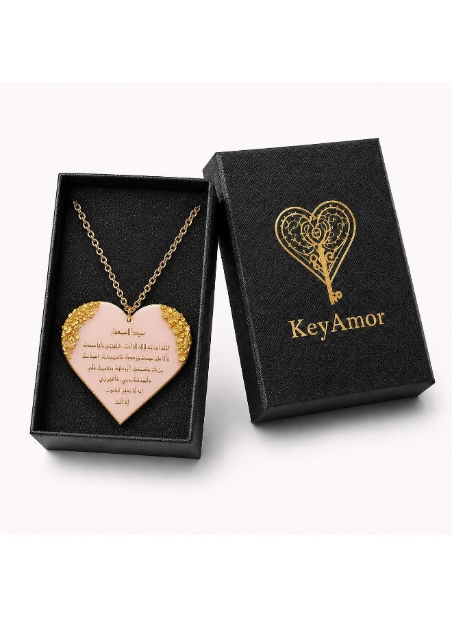 KeyAmor Pink Heart Handmade Resin Islamic Car Hanger with Sayyid Al Istighfar Arabic Calligraphy and Gift Box - Image 3