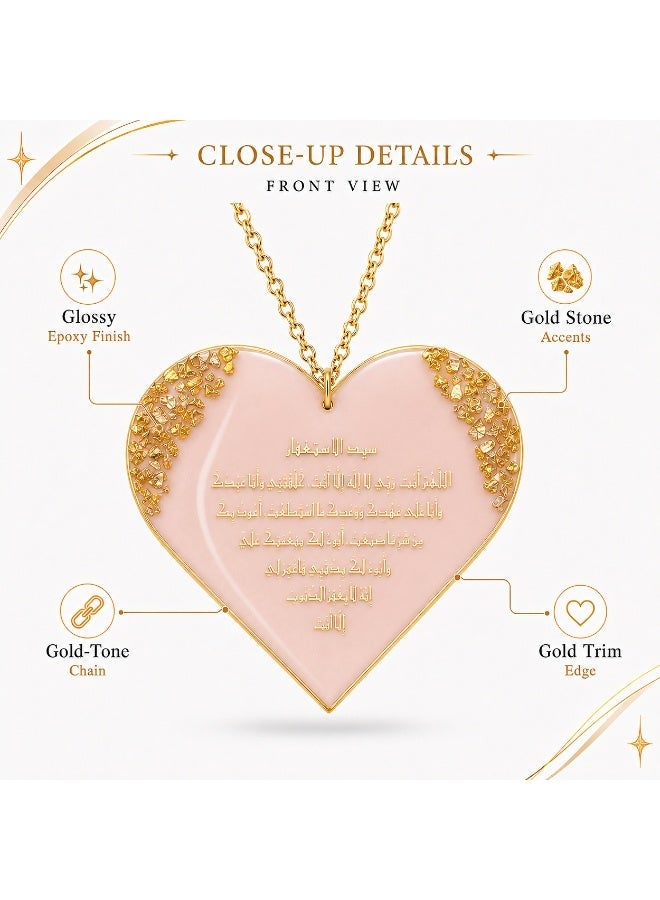 KeyAmor Pink Heart Handmade Resin Islamic Car Hanger with Sayyid Al Istighfar Arabic Calligraphy and Gift Box - Image 4
