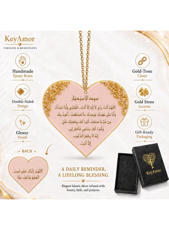 KeyAmor Pink Heart Handmade Resin Islamic Car Hanger with Sayyid Al Istighfar Arabic Calligraphy and Gift Box - Image 5