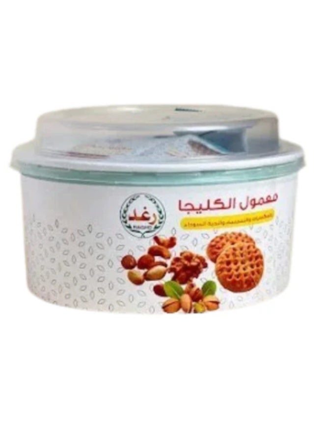 معمول رغد الفاخر بحشوة الكليجا والمكسرات – مخبوزات شرقية هشة وغنية بالنكهة – عبوة توفير 400 جرام