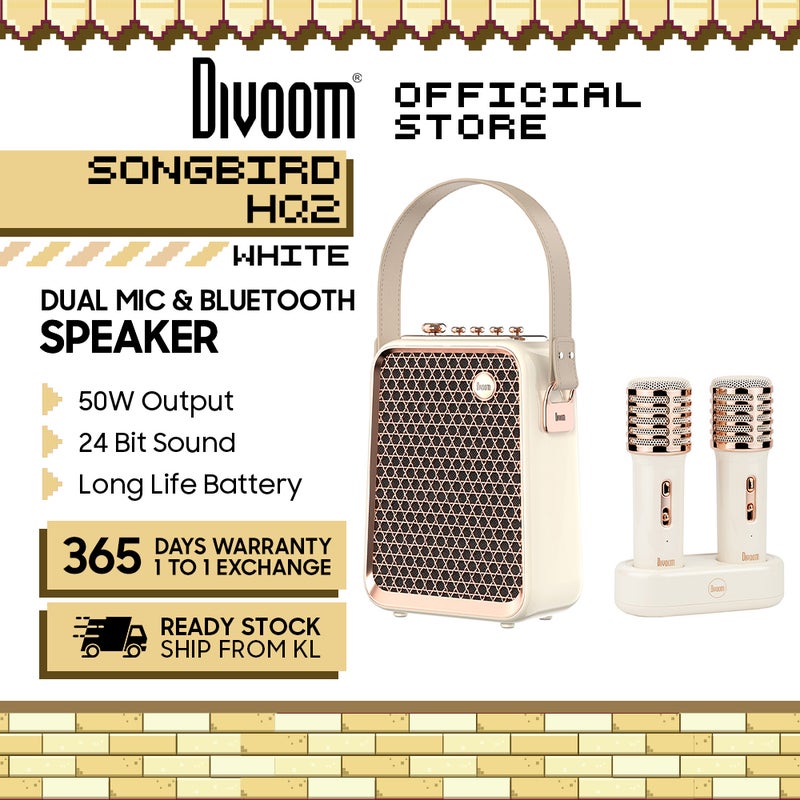 Divoom SongBird-HQ2 50W Karaoke Bluetooth Speaker with Dual Microphones, White - Image 2