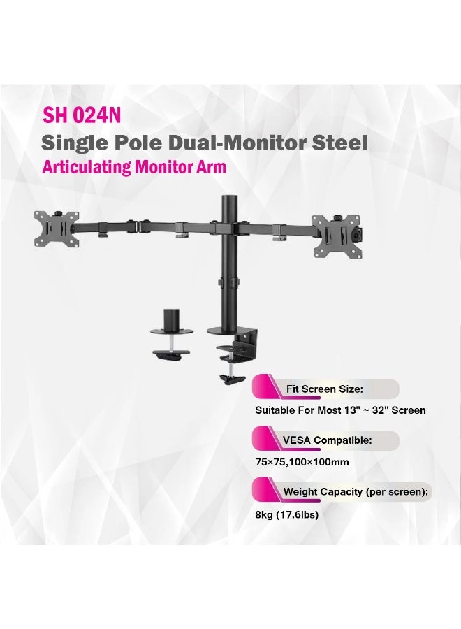 Skill Tech SH 024N Dual Monitor Articulating Stand for 13-32 inch Screens, VESA 75x75/100x100mm - Image 1