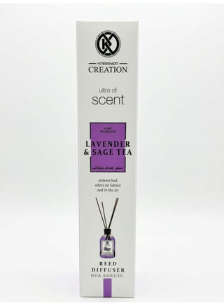 فواحة عطر بأعواد برائحة اللافندر وشاي المريمية 115 مل