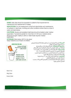 ProVita PROVITA ORS Oral Rehydration Salts Orange Flavor 10 SACHETS  - Image 5