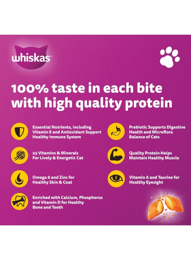 ويسكاس طعام القطط الجاف بنكهة الدجاج من ويسكاس للبالغين من عمر سنة فما فوق، 3 كجم، عبوة من 23 فيتامينًا ومعادن لقطط صحية وسعيدة - Image 3