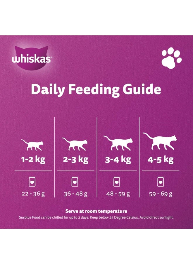 ويسكاس طعام القطط الجاف بنكهة الدجاج من ويسكاس للبالغين من عمر سنة فما فوق، 3 كجم، عبوة من 23 فيتامينًا ومعادن لقطط صحية وسعيدة - Image 5
