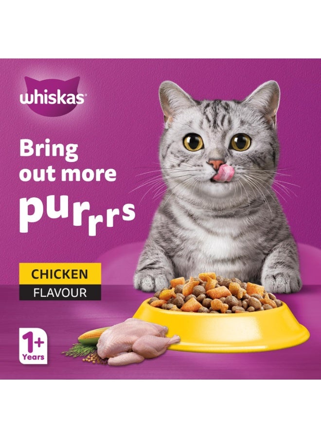 ويسكاس طعام القطط الجاف بنكهة الدجاج من ويسكاس للبالغين من عمر سنة فما فوق، 3 كجم، عبوة من 23 فيتامينًا ومعادن لقطط صحية وسعيدة - Image 2