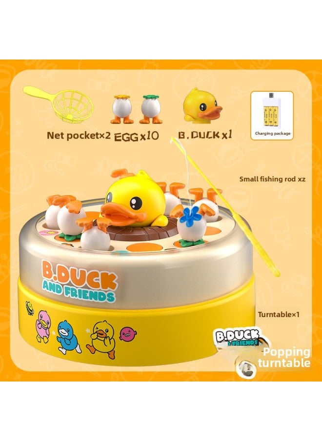 null - B.Duck Little Yellow Duck Concentration Training Parent-child Interaction Baby Educational Bounce Net Fishing Plate Toy Gift-Color:Bounce Plate + [charging Suit +2 Small Fishing Rods]] - Image 1