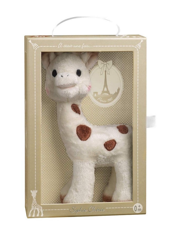 صوفي لا جيراف صوفي الزرافة شيري - Image 1