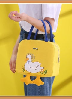 KASTWAVE Lunch Bag, with Wide Open Insulated Cooler, Reusable Thermal Tote, Thermal Leak-Proof Cute Duck Hand Meal Bag for School, Work, for Kids, Yellow  - Image 2