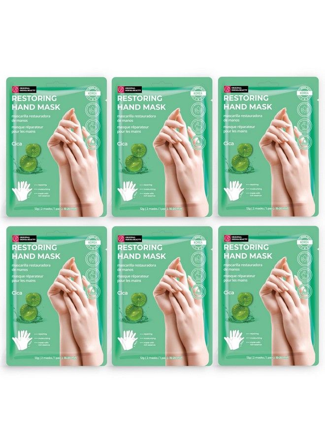 innerest Original Derma Beauty Hand Mask 6 Pairs Restoring Cica Hydrating Hand Mask Set Moisturizing Hand Mask Gloves Hand Repair Gloves Hand Care Hand Rejuvination Soothing Gloves - Image 2