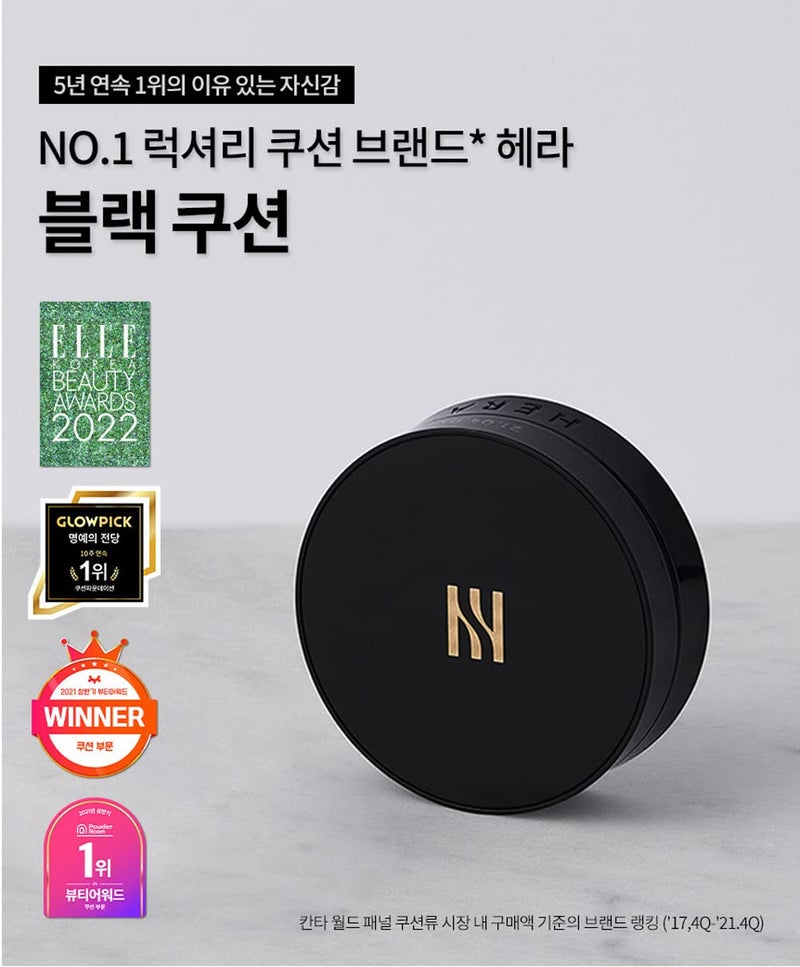 HERA [Hera] Black Cushion 15g+15g(Refill) #21N1 Vanilla - Image 2