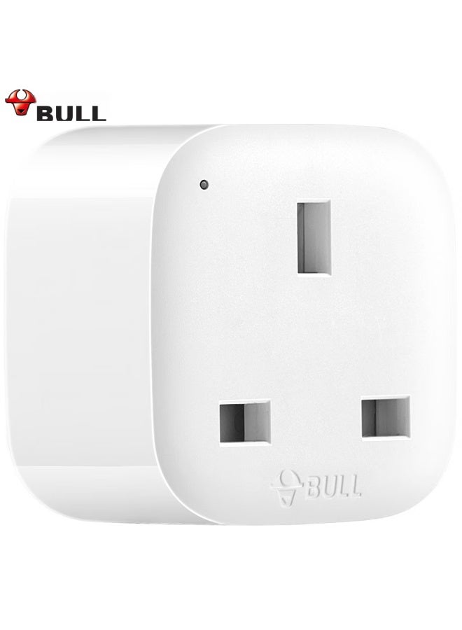 Bull Travel Adapter Plug/converter Socket, National Standard To Uk Standard, For Domestic Use, Suitable For Appliances In Hong Kong/china/singapore/uk And Other Regions, No Switch - Image 4