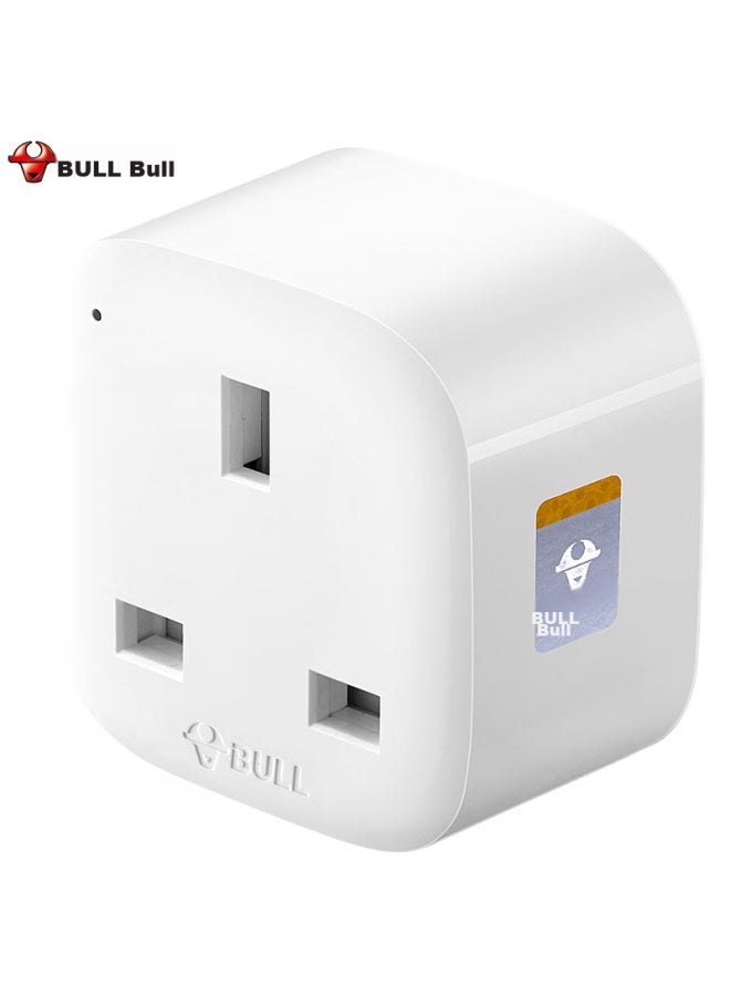 Bull Travel Adapter Plug/converter Socket, National Standard To Uk Standard, For Domestic Use, Suitable For Appliances In Hong Kong/china/singapore/uk And Other Regions, No Switch - Image 3