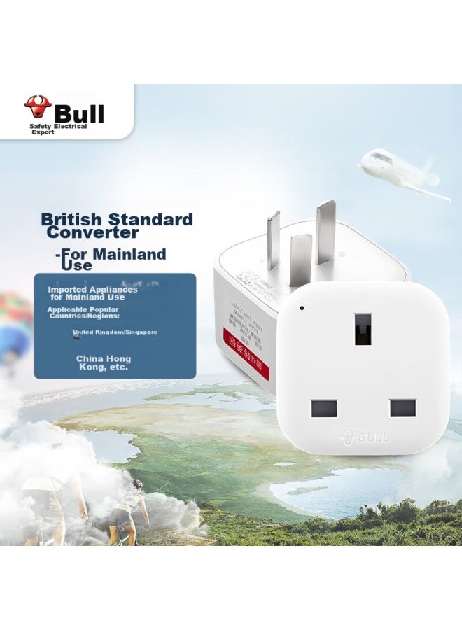 Bull Travel Adapter Plug/converter Socket, National Standard To Uk Standard, For Domestic Use, Suitable For Appliances In Hong Kong/china/singapore/uk And Other Regions, No Switch - Image 1