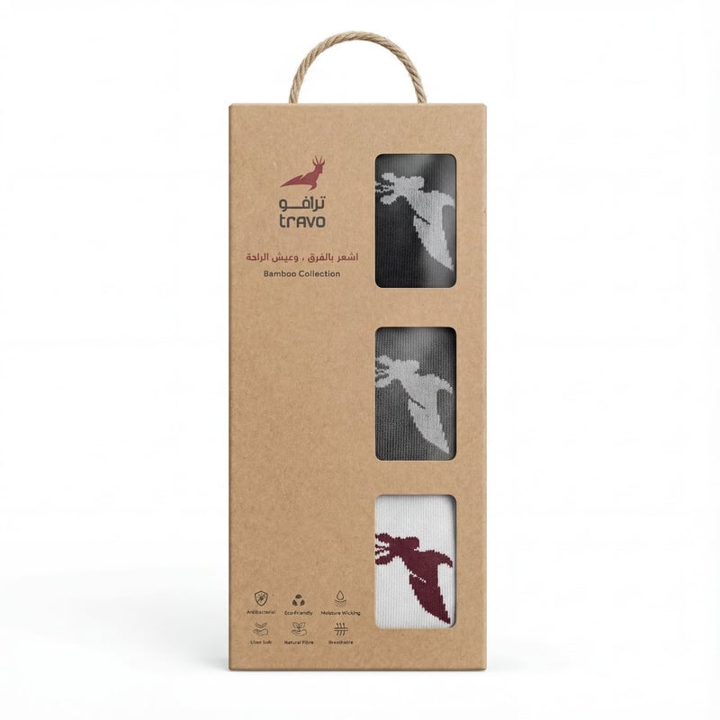 Socks | Travo | Saudi Brand | Bamboo Viscose Material for All Day Comfort | Pack of 3 - Image 1