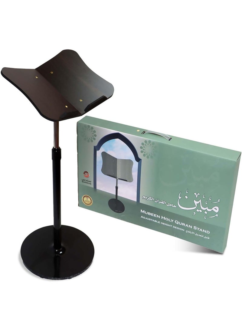 سندس حامل كتب مرن  حامل كتب قابل لتعديل الارتفاع، حامل مصحف، مصنوع من الخيزران - مزود بمشبك ورق للصفحات للمصحف وكتب الطبخ والكمبيوتر المحمول (بني) - Image 3