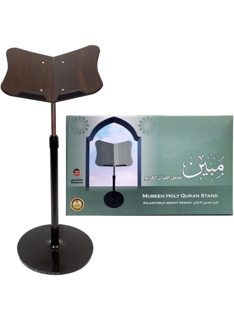 سندس حامل كتب مرن  حامل كتب قابل لتعديل الارتفاع، حامل مصحف، مصنوع من الخيزران - مزود بمشبك ورق للصفحات للمصحف وكتب الطبخ والكمبيوتر المحمول (بني) - Image 1