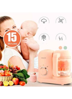 BLOOMING TIME Baby Food Maker and Blender ,Electric Steamer, Mini Food Grinder, Cooking & Mixing for Baby Food  - Image 5
