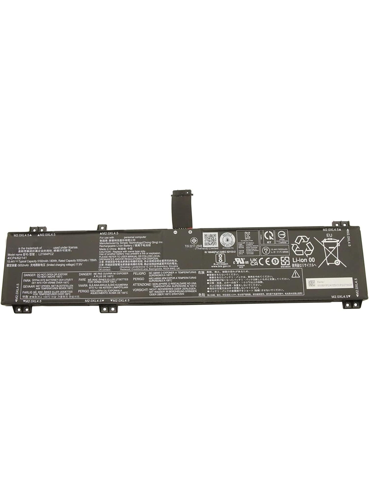 Terabyte REPLACEMENT L21M4PC2 80Wh Battery Compatible for Lenovo Legion 5-15IAH7H 5-15IAH7 5-15ARH7H 5 Pro-16IAH7H Pro-16IAH7 Pro-16ARH7 Series L21B4PC0 L21M4PC3 L21C4PC1 L21D4PC1 L21C4PC0 L21M4PC1 15