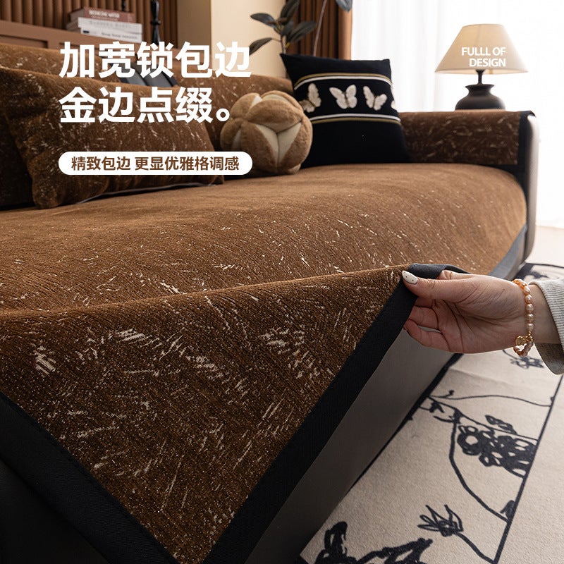 European-Style Classical Light Luxury High-End Sofa Universal Set Four Seasons Universal One-Piece Straight Non-Slip Anti-Cat Scratch Mat - Image 4
