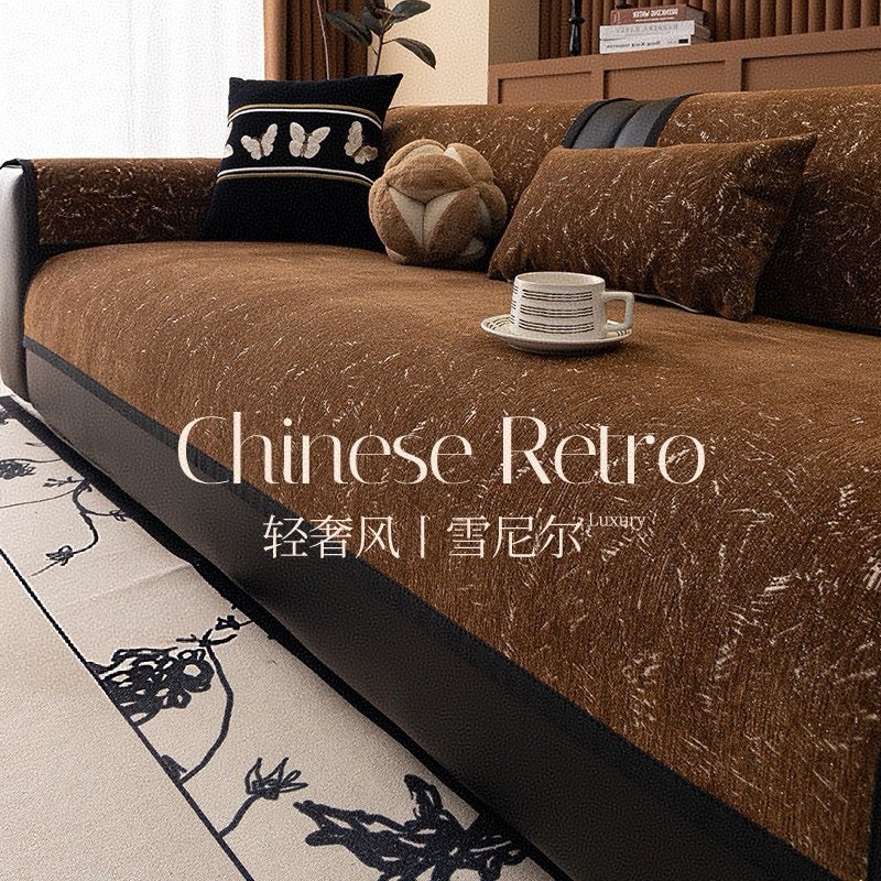 European-Style Classical Light Luxury High-End Sofa Universal Set Four Seasons Universal One-Piece Straight Non-Slip Anti-Cat Scratch Mat - Image 2