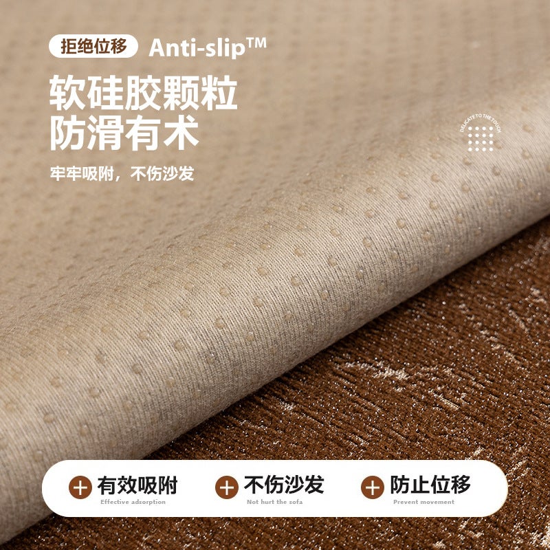 European-Style Classical Light Luxury High-End Sofa Universal Set Four Seasons Universal One-Piece Straight Non-Slip Anti-Cat Scratch Mat - Image 5