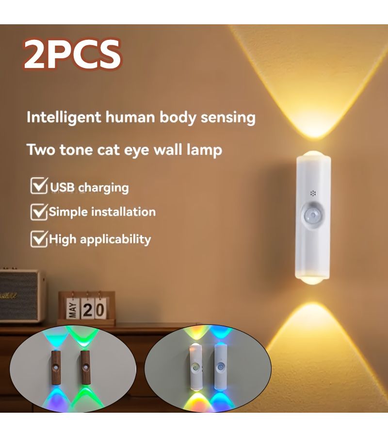 2Pcs Dual Head Motion Sensor Wall Light LED with Tricolor Lighting White Walnut - Image 4