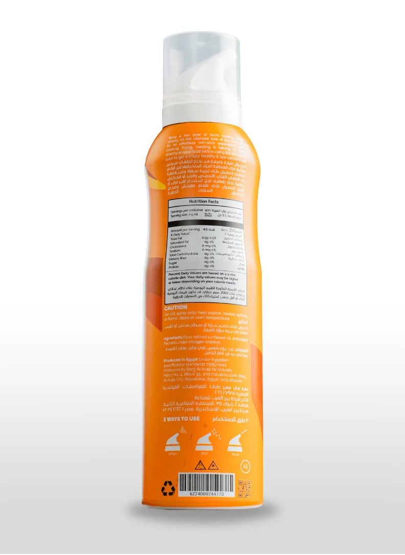 Spritz Original non-stick cooking sunflower oil spray 200 ml  - Image 2