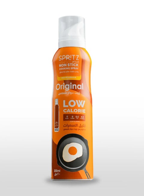 Original non-stick cooking sunflower oil spray 200 ml