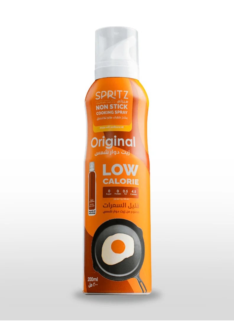 Spritz Original non-stick cooking sunflower oil spray 200 ml  - Image 1
