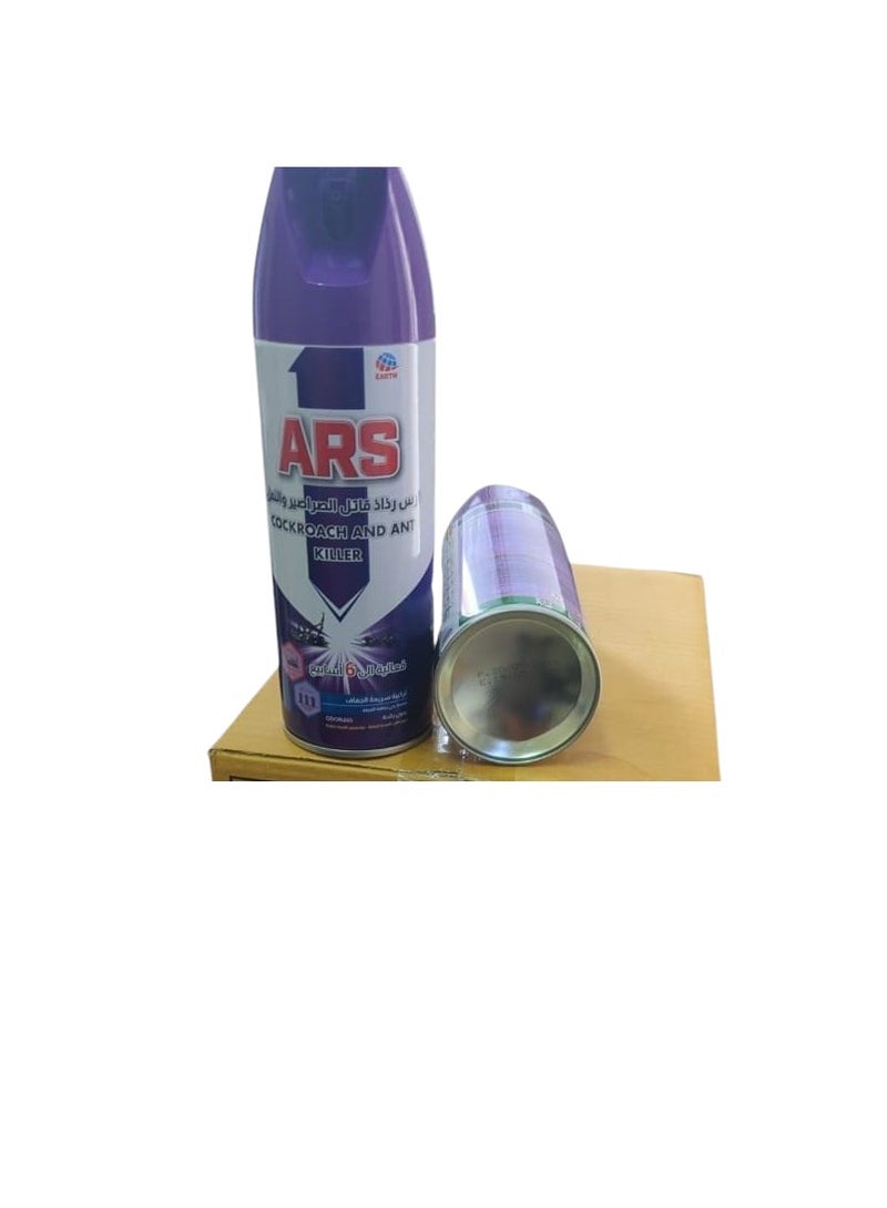 اي ار اس بخاخ رذاذ قاتل للصراصير والنمل والقراد والبق والعناكب والبراغيث 300  مل رائحة خفيفة فوري المفعول - Image 2
