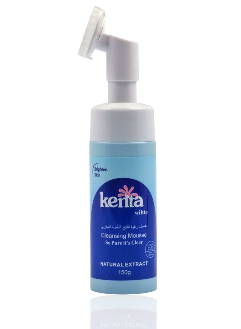 kenta Kenta Facial Care Set – Foaming Cleanser, Hydrating Gel, Brightening and Anti-Wrinkle Cream with Free Korean Exfoliating Glove  - Image 3