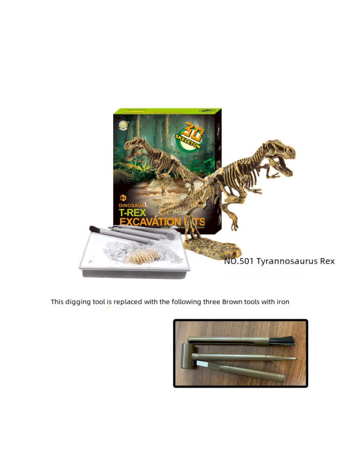 Archaeological Dinosaur Digging Fossil Toy DIY Assembled Dinosaur Skeleton Boy Jinmeida Archaeological Fossil-Color:504 Stegosaurus  - Image 3