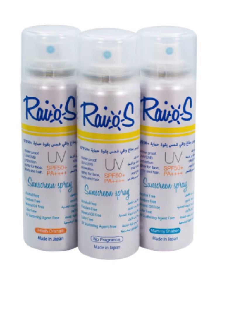 Generic Rayos Sunscreen Spray SPF 50+ 70ml Scented (Mumi Chabon)  - Image 1