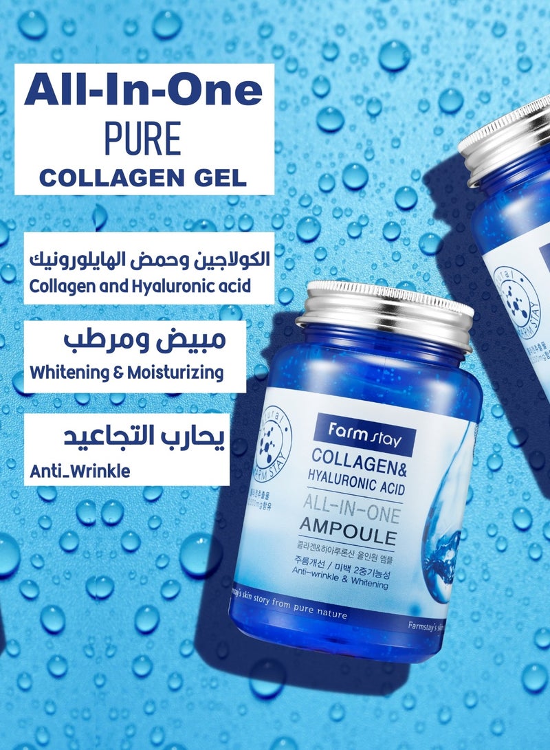 Farm Stay Collagen & Hyaluronic Acid All In One Ampoule 250ml - Image 3