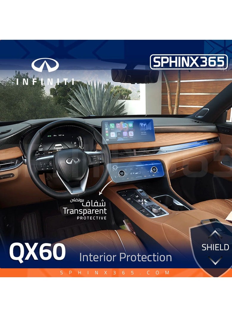 Sphinx365سفنكس سفنكس365 حماية داخلية انفينتي QX60 2017 شفاف TPU ، معالجة ذاتية ، مقاوم للخدش  - Image 2