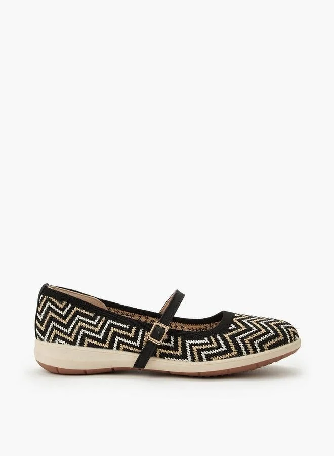 لو كونفورت Women Chevron Textured Ballerina Shoes