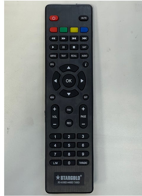 Satellite Receiver Remote Control