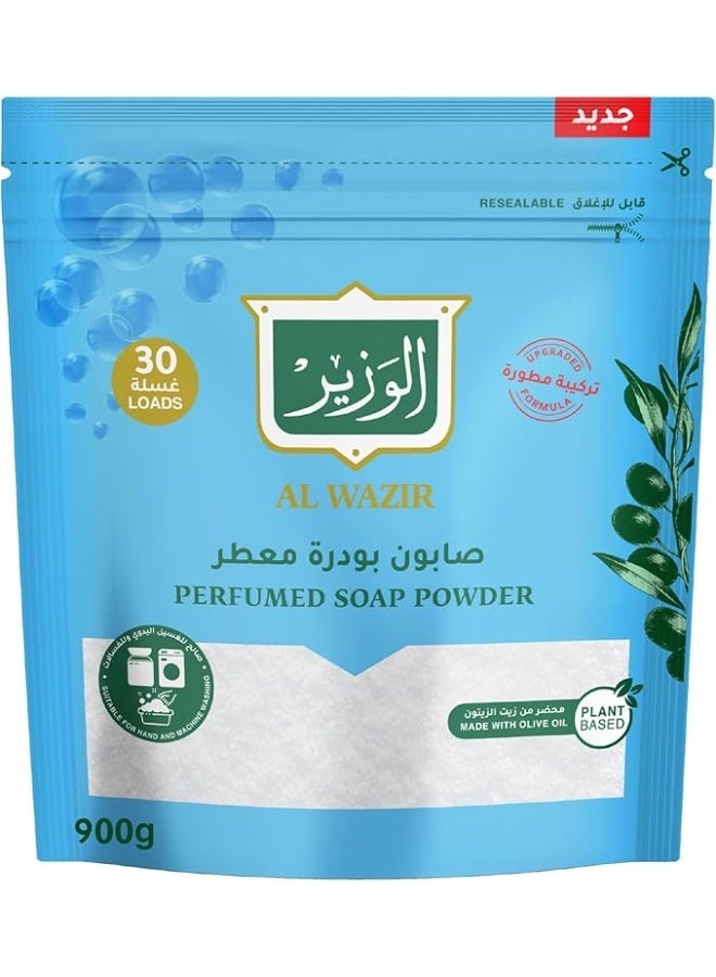 Al Wazir Perfumed Soap Powder With Olive Oil Plant Based Laundry Detergent 900g Pack of 2 - Image 4