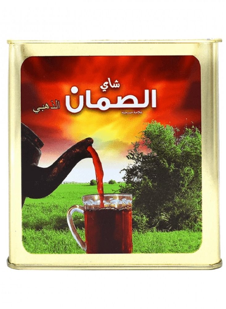AL SUMAN Tea Ceylon Tea Black Whole Leaf 360 gm - Image 1