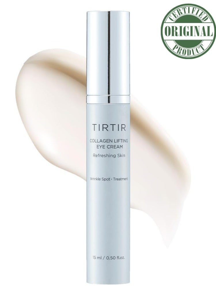 Tirtir Eye Cream – Hydrating and Firming Treatment for Dark Circles and Puffiness - Image 1