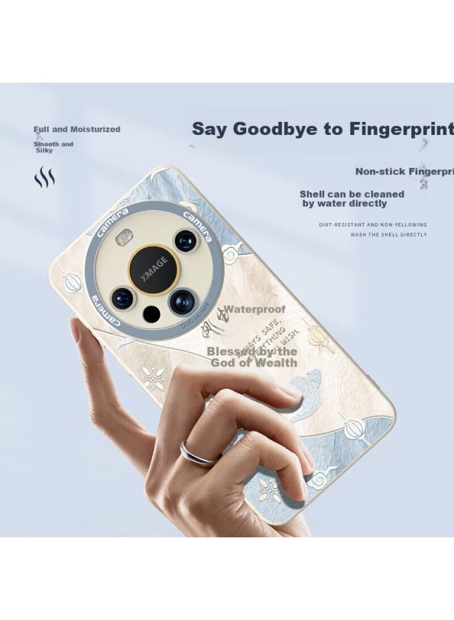 Xp Suitable For Huawei Mate60 Phone Case Lens Full Coverage Mate60 Soft Heat Dissipation Silicone National Tide Men And Women High-End Sense Anti-Fall With Hanging Rope Protection Case - Antique White - Image 2