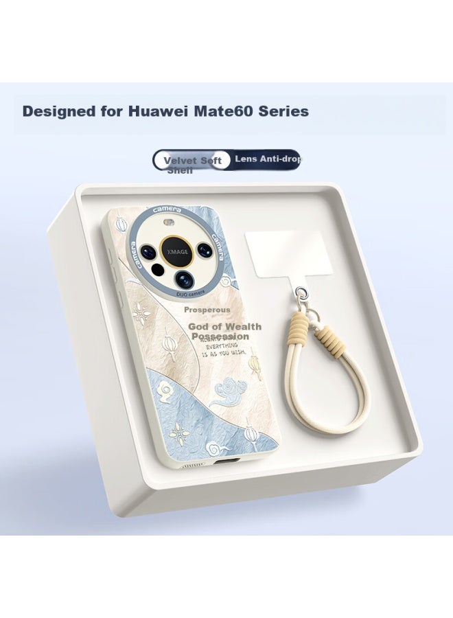 Xp Suitable For Huawei Mate60 Phone Case Lens Full Coverage Mate60 Soft Heat Dissipation Silicone National Tide Men And Women High-End Sense Anti-Fall With Hanging Rope Protection Case - Antique White - Image 1