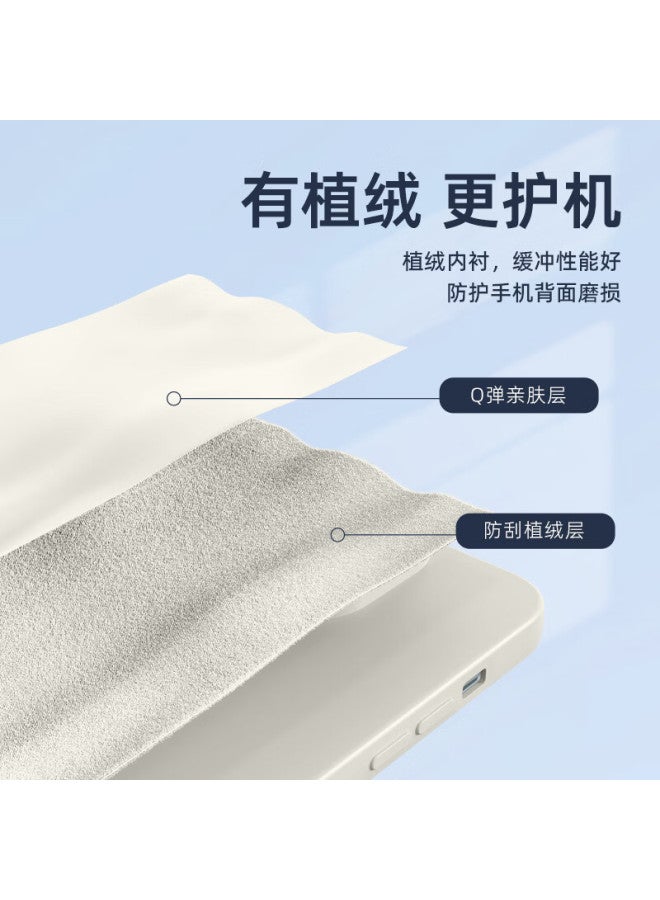 Xp Suitable For Huawei Mate60 Phone Case Lens Full Coverage Mate60 Soft Heat Dissipation Silicone National Tide Men And Women High-End Sense Anti-Fall With Hanging Rope Protection Case - Antique White - Image 3