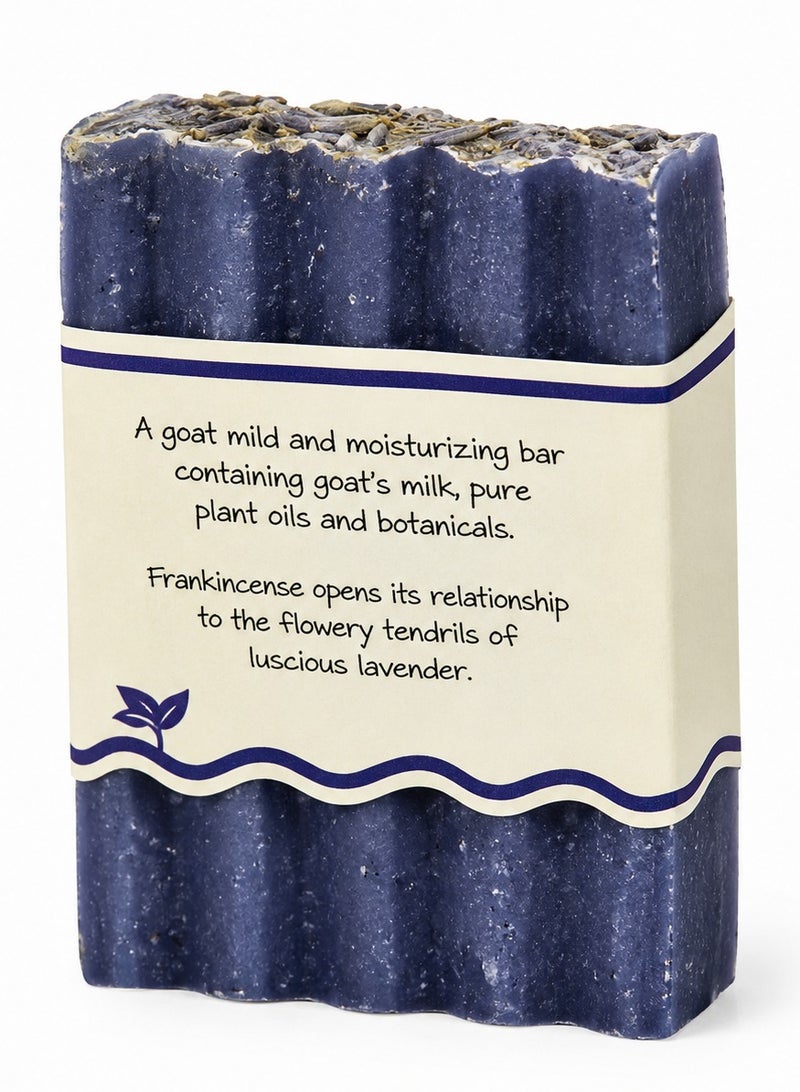 Zum Bar®, Goat's Milk Bar Soap, Lavender-Rosemary, 3 oz - Image 1