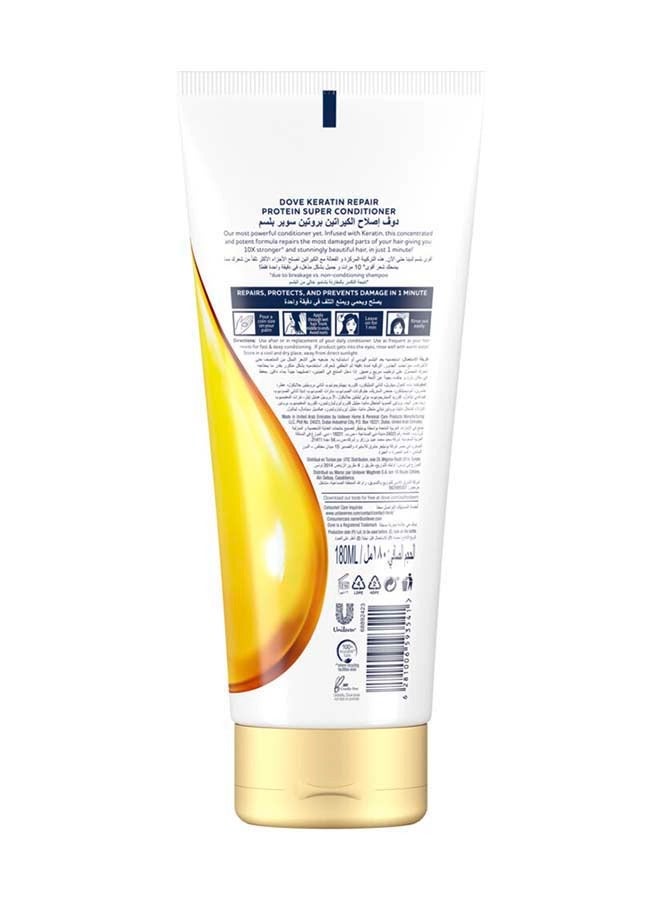 Dove بلسم بروتين سوبر يصلح الشعر التالف في دقيقة واحدة مع الكيراتين - Image 2