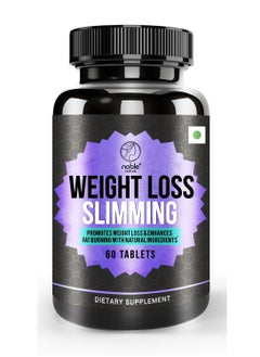 noble nature Noble Nature Weight Loss Slimming - 60 Tablets - Promotes Weight Loss and Enhances Fat Burning with Natural Ingredients  - Image 1