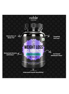 noble nature Noble Nature Weight Loss Slimming - 60 Tablets - Promotes Weight Loss and Enhances Fat Burning with Natural Ingredients  - Image 5